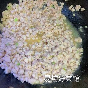 鸡肉馅包子怎么做的鲜美多汁的