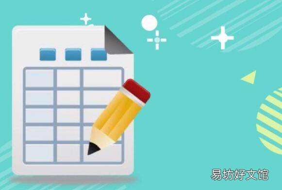 柳树植物记录卡怎么写