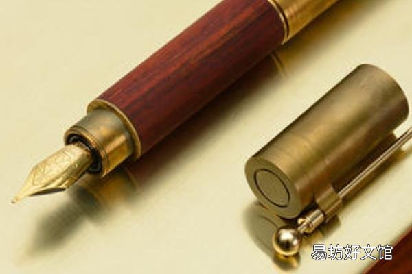 笔的寓意和象征