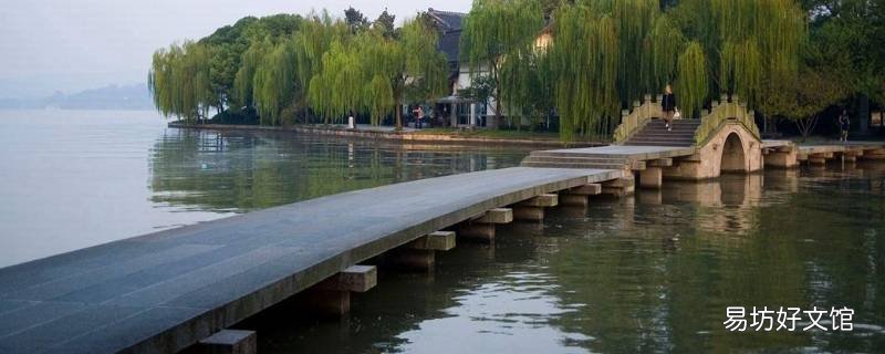 游西湖朋友圈如何配字