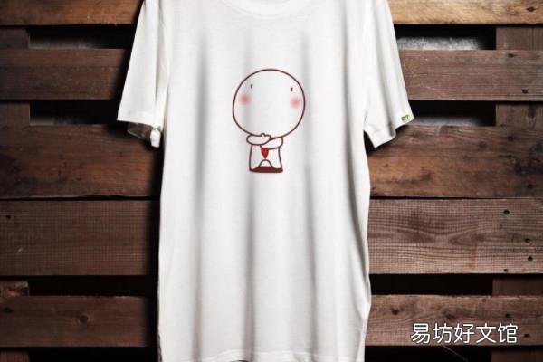 麻豆网络用语啥意思