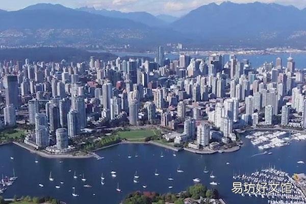加拿大属于哪个洲
