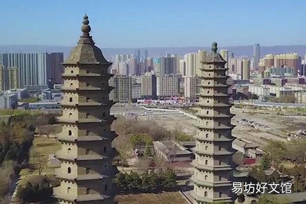 晋是哪个省的简称