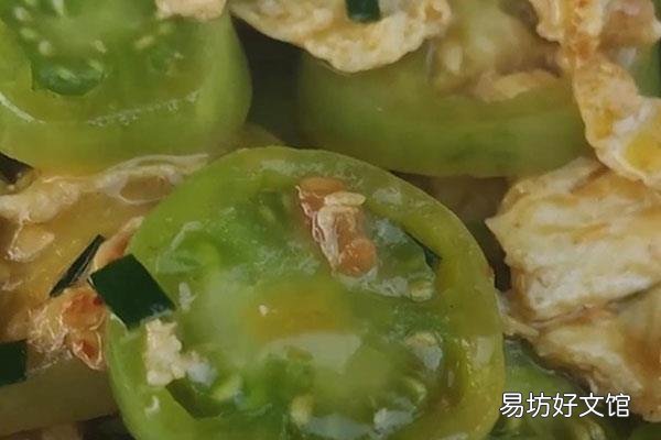 没熟的青西红柿能吃吗