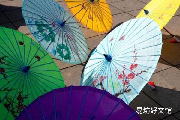 送雨伞代表什么意思吗