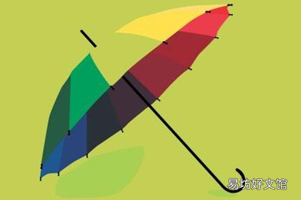 送雨伞代表什么意思吗