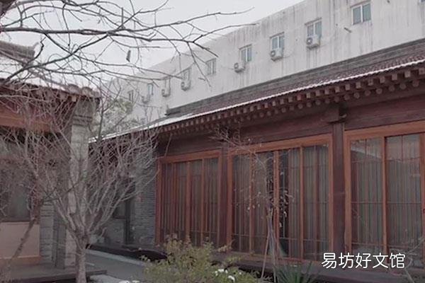 北京四合院是哪个朝代建的