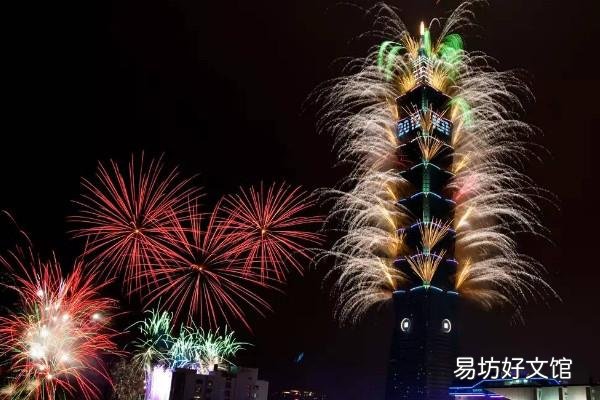 跨年不要穿内衣什么梗