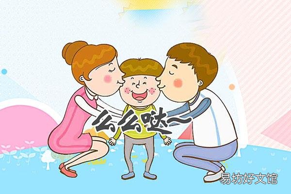 么么哒的真正意思