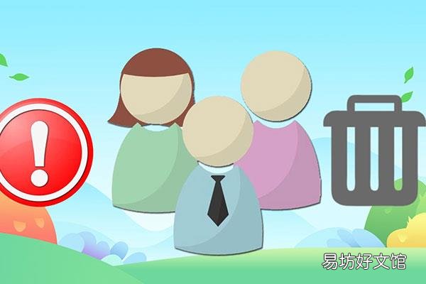 反黑是什么意思