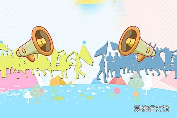 饭圈女孩什么意思