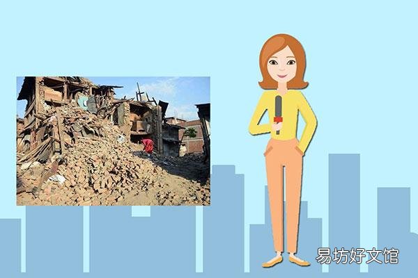 房子塌了是什么意思