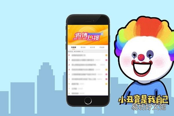房子塌了是什么意思