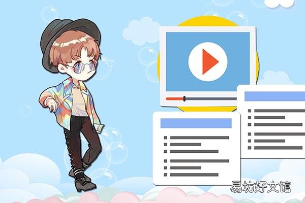 粉头是什么意思
