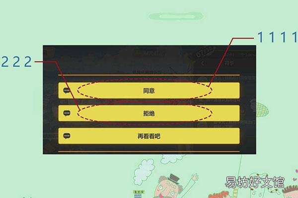 11111什么意思