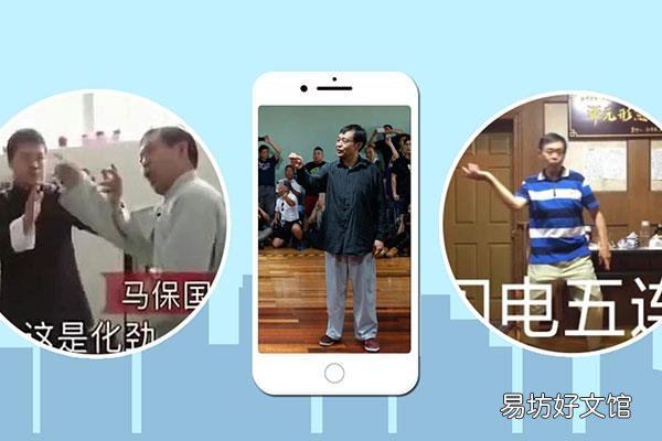 耗子尾汁是什么意思网络用语