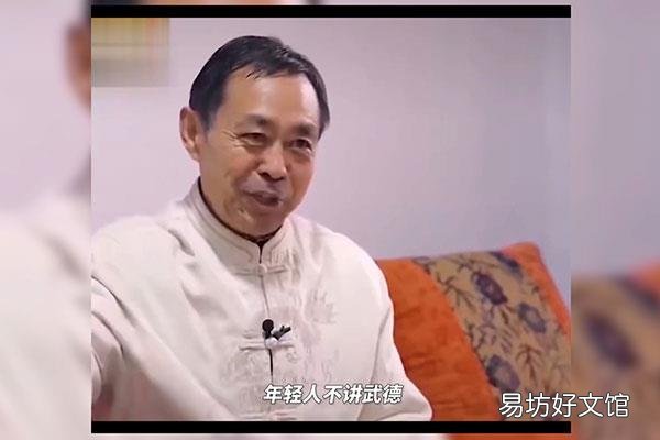 耗子喂汁是什么梗