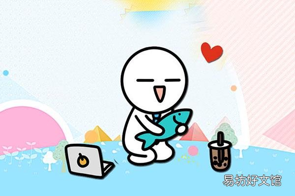 划水是什么意思网络语