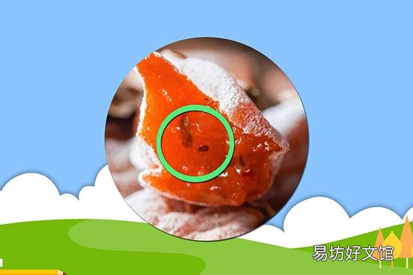 柿子里面黑了还能吃吗