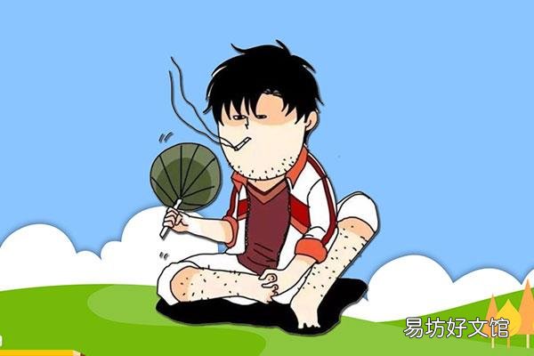 抠脚大汉什么意思