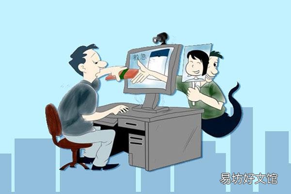 抠脚是什么梗