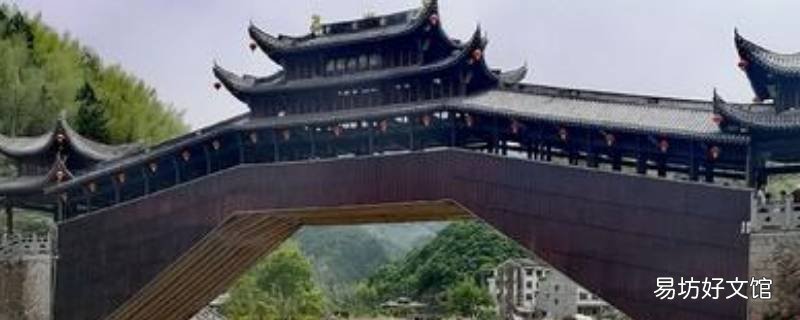 黄岩山廊桥在哪里