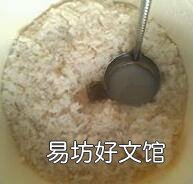自制米酒的家庭的做法