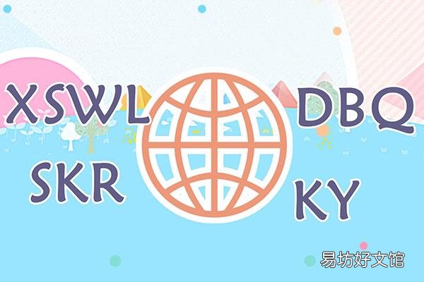 726是什么意思