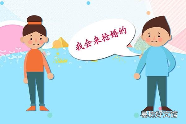 726是什么意思