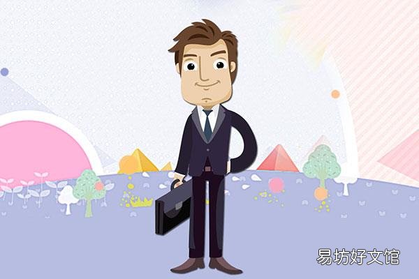 kp是什么意思网络用语