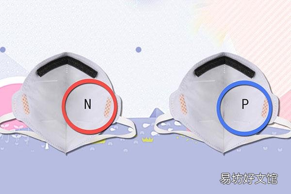 kp是什么意思网络用语