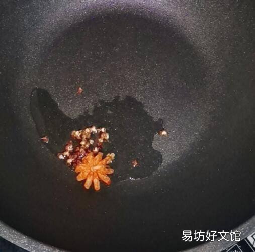 蒸碗怎么做