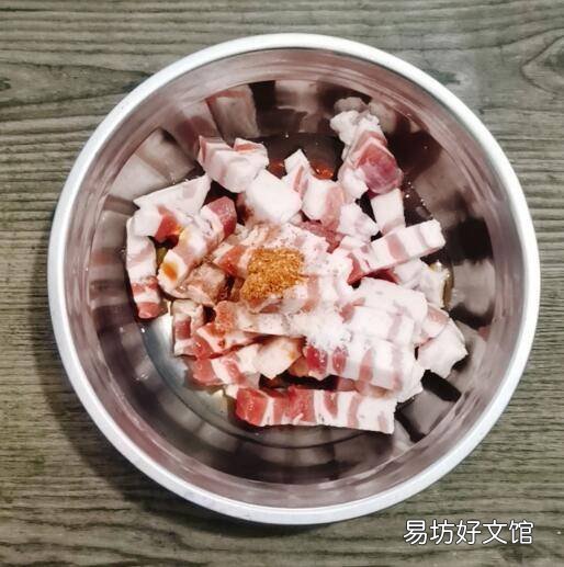 蒸碗怎么做