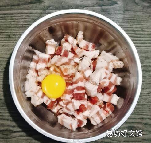 蒸碗怎么做