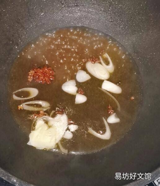 蒸碗怎么做