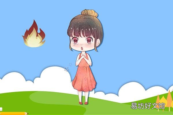 flop什么意思网络用语