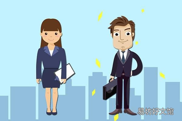 pua男是什么意思