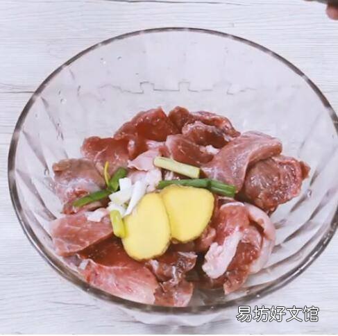 蒸肉做法