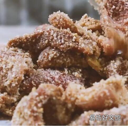 蒸肉做法