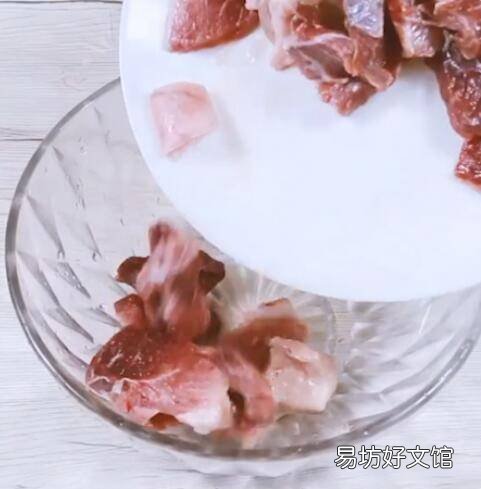蒸肉做法