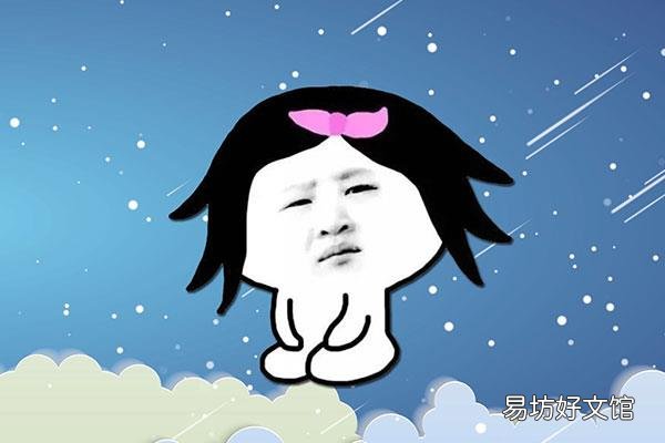 白莲花是什么意思