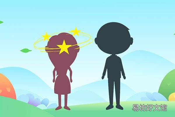 被pua是什么意思梗