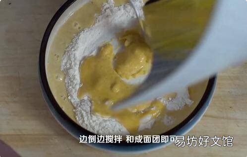 粘面怎么和面用开水还是凉水