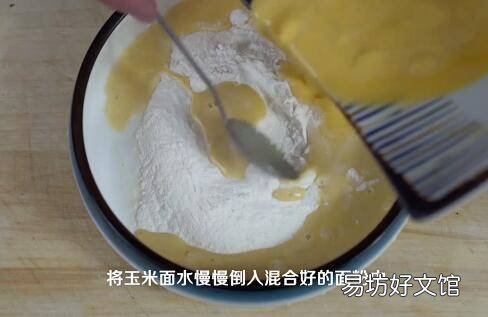 粘面怎么和面用开水还是凉水