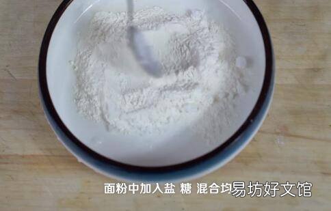 粘面怎么和面用开水还是凉水