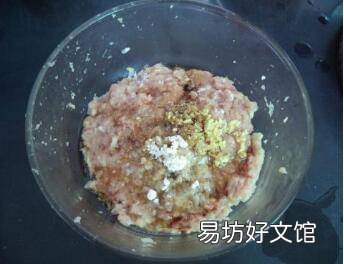 蘸料汁怎么调