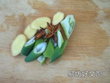 怎样去除猪肉的骚臭味