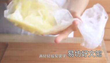 怎样用烤箱烤速冻薯条