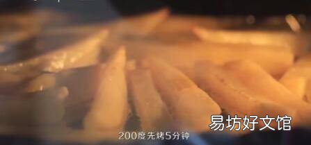 怎样用烤箱烤速冻薯条