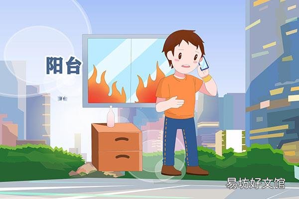 高层发生火灾时正确的逃生方法是